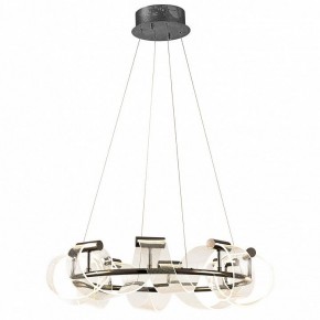Подвесная люстра Kink Light Ранни 08037-70,29 в Магнитогорске - magnitogorsk.mebel24.online | фото 2