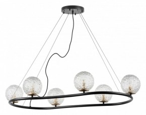 Подвесная люстра Lightstar Bari 815267 в Магнитогорске - magnitogorsk.mebel24.online | фото 2