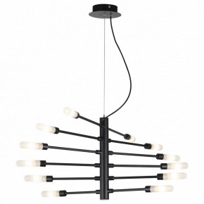 Подвесная люстра Lightstar Ragno 733127 в Магнитогорске - magnitogorsk.mebel24.online | фото 2