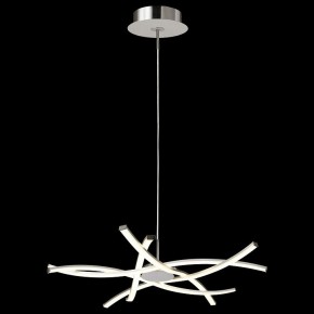 Подвесная люстра Mantra Aire Led 5914 в Магнитогорске - magnitogorsk.mebel24.online | фото 3