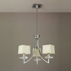 Подвесная люстра Mantra Akira 0933 в Магнитогорске - magnitogorsk.mebel24.online | фото 3