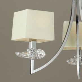 Подвесная люстра Mantra Akira 0933 в Магнитогорске - magnitogorsk.mebel24.online | фото 4
