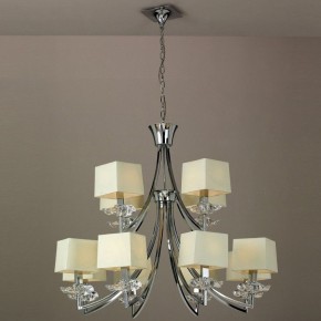Подвесная люстра Mantra Akira 0942 в Магнитогорске - magnitogorsk.mebel24.online | фото 2