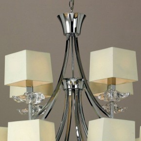 Подвесная люстра Mantra Akira 0942 в Магнитогорске - magnitogorsk.mebel24.online | фото 6