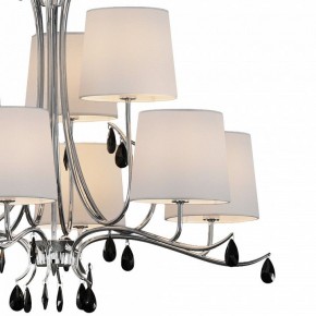 Подвесная люстра Mantra Andrea 6311 в Магнитогорске - magnitogorsk.mebel24.online | фото 4