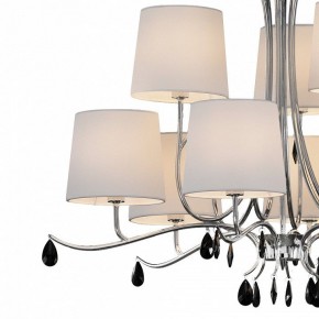 Подвесная люстра Mantra Andrea 6311 в Магнитогорске - magnitogorsk.mebel24.online | фото 5