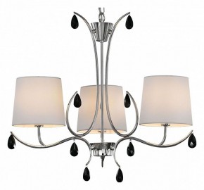 Подвесная люстра Mantra Andrea 6315 в Магнитогорске - magnitogorsk.mebel24.online | фото 2