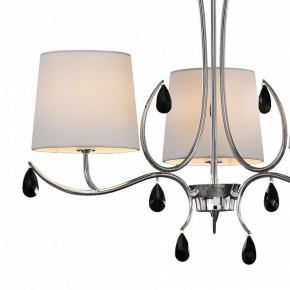Подвесная люстра Mantra Andrea 6315 в Магнитогорске - magnitogorsk.mebel24.online | фото 4