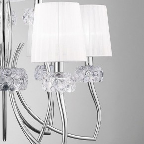 Подвесная люстра Mantra Loewe 4630 в Магнитогорске - magnitogorsk.mebel24.online | фото 10