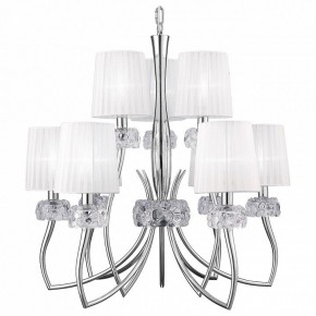 Подвесная люстра Mantra Loewe 4630 в Магнитогорске - magnitogorsk.mebel24.online | фото 2