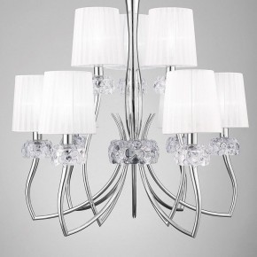 Подвесная люстра Mantra Loewe 4630 в Магнитогорске - magnitogorsk.mebel24.online | фото 4