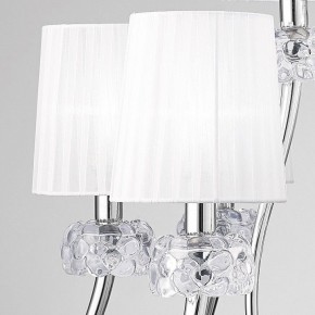 Подвесная люстра Mantra Loewe 4630 в Магнитогорске - magnitogorsk.mebel24.online | фото 5