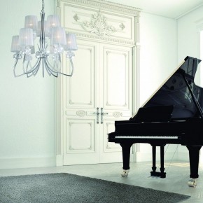 Подвесная люстра Mantra Loewe 4630 в Магнитогорске - magnitogorsk.mebel24.online | фото 6