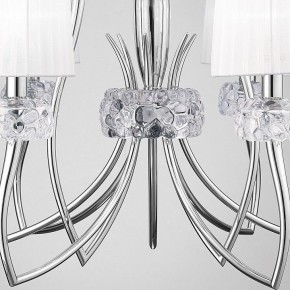 Подвесная люстра Mantra Loewe 4630 в Магнитогорске - magnitogorsk.mebel24.online | фото 7