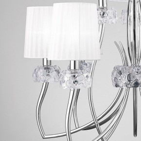 Подвесная люстра Mantra Loewe 4630 в Магнитогорске - magnitogorsk.mebel24.online | фото 8
