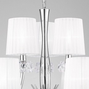 Подвесная люстра Mantra Loewe 4630 в Магнитогорске - magnitogorsk.mebel24.online | фото 9