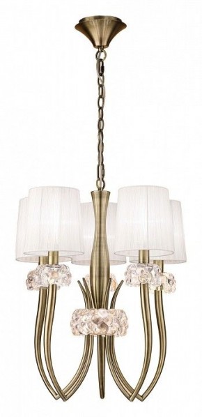 Подвесная люстра Mantra Loewe 4732 в Магнитогорске - magnitogorsk.mebel24.online | фото 2