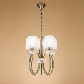 Подвесная люстра Mantra Loewe 4732 в Магнитогорске - magnitogorsk.mebel24.online | фото 3