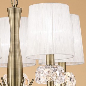 Подвесная люстра Mantra Loewe 4732 в Магнитогорске - magnitogorsk.mebel24.online | фото 5