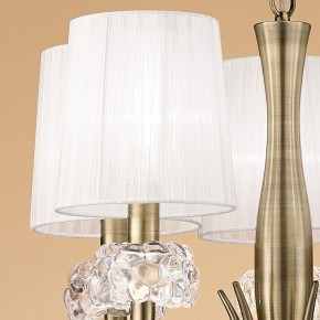 Подвесная люстра Mantra Loewe 4732 в Магнитогорске - magnitogorsk.mebel24.online | фото 6