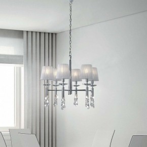 Подвесная люстра Mantra Tiffany 3851 в Магнитогорске - magnitogorsk.mebel24.online | фото 4