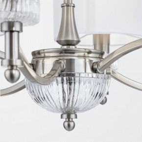 Подвесная люстра Maytoni Alicante MOD014CL-08N в Магнитогорске - magnitogorsk.mebel24.online | фото 7
