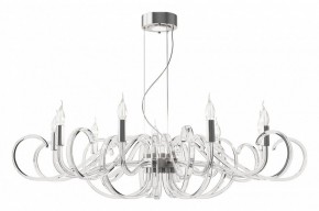 Подвесная люстра Maytoni Atlanta MOD051PL-09TR в Магнитогорске - magnitogorsk.mebel24.online | фото 2