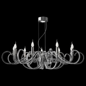 Подвесная люстра Maytoni Atlanta MOD051PL-09TR в Магнитогорске - magnitogorsk.mebel24.online | фото 3