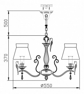 Подвесная люстра Maytoni Bird ARM013-05-W в Магнитогорске - magnitogorsk.mebel24.online | фото 3