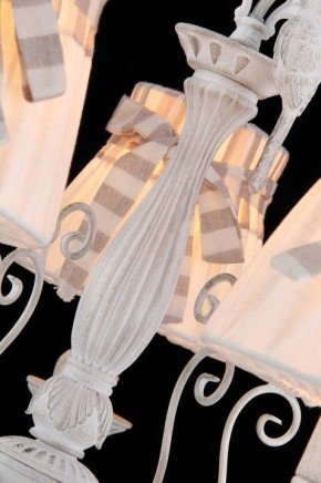 Подвесная люстра Maytoni Bird ARM013-05-W в Магнитогорске - magnitogorsk.mebel24.online | фото 4
