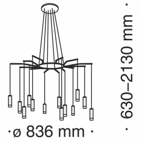 Подвесная люстра Maytoni Davida MOD035PL-12B в Магнитогорске - magnitogorsk.mebel24.online | фото 6