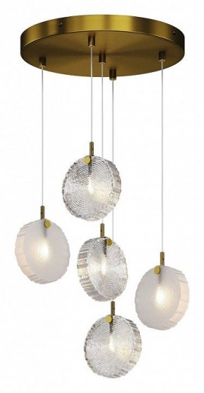 Подвесная люстра Maytoni Frozen MOD254PL-05BS в Магнитогорске - magnitogorsk.mebel24.online | фото