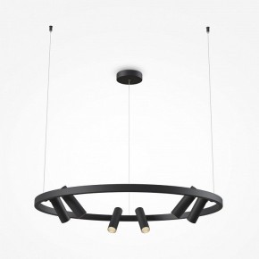 Подвесная люстра Maytoni Halo MOD102PL-L42BK в Магнитогорске - magnitogorsk.mebel24.online | фото 3