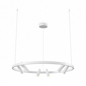 Подвесная люстра Maytoni Halo MOD102PL-L42WK в Магнитогорске - magnitogorsk.mebel24.online | фото 2