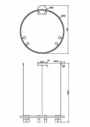 Подвесная люстра Maytoni Halo MOD102PL-L42WK в Магнитогорске - magnitogorsk.mebel24.online | фото 4