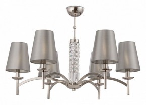 Подвесная люстра Maytoni Krona MOD076PL-06N в Магнитогорске - magnitogorsk.mebel24.online | фото 2