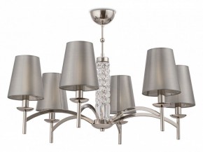 Подвесная люстра Maytoni Krona MOD076PL-06N в Магнитогорске - magnitogorsk.mebel24.online | фото 4