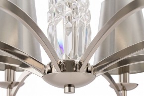 Подвесная люстра Maytoni Krona MOD076PL-06N в Магнитогорске - magnitogorsk.mebel24.online | фото 5
