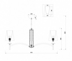 Подвесная люстра Maytoni Krona MOD076PL-08N в Магнитогорске - magnitogorsk.mebel24.online | фото 4