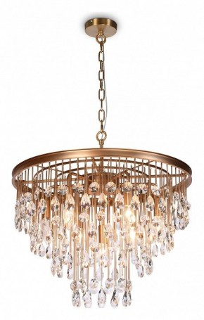 Подвесная люстра Maytoni Linn MOD091PL-07G в Магнитогорске - magnitogorsk.mebel24.online | фото 3
