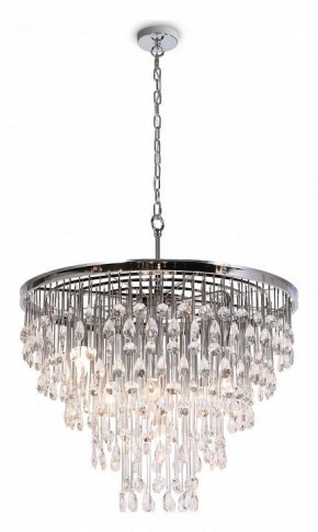 Подвесная люстра Maytoni Linn MOD091PL-09CH в Магнитогорске - magnitogorsk.mebel24.online | фото 2