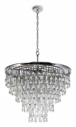 Подвесная люстра Maytoni Linn MOD091PL-09CH в Магнитогорске - magnitogorsk.mebel24.online | фото 4