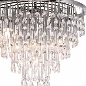 Подвесная люстра Maytoni Linn MOD091PL-09CH в Магнитогорске - magnitogorsk.mebel24.online | фото 5