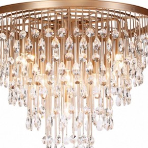 Подвесная люстра Maytoni Linn MOD091PL-09G в Магнитогорске - magnitogorsk.mebel24.online | фото 5