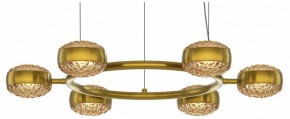 Подвесная люстра Maytoni Mind MOD299PL-L60BS3K в Магнитогорске - magnitogorsk.mebel24.online | фото