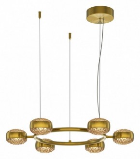 Подвесная люстра Maytoni Mind MOD299PL-L60BS3K в Магнитогорске - magnitogorsk.mebel24.online | фото 2