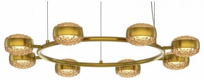 Подвесная люстра Maytoni Mind MOD299PL-L80BS3K в Магнитогорске - magnitogorsk.mebel24.online | фото