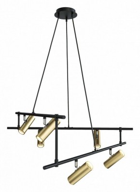 Подвесная люстра Maytoni Rami MOD128PL-12GB в Магнитогорске - magnitogorsk.mebel24.online | фото 2