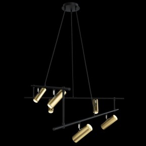Подвесная люстра Maytoni Rami MOD128PL-12GB в Магнитогорске - magnitogorsk.mebel24.online | фото 3