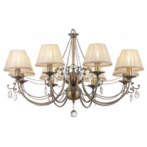 Подвесная люстра Maytoni Soffia RC093-PL-08-R в Магнитогорске - magnitogorsk.mebel24.online | фото 2